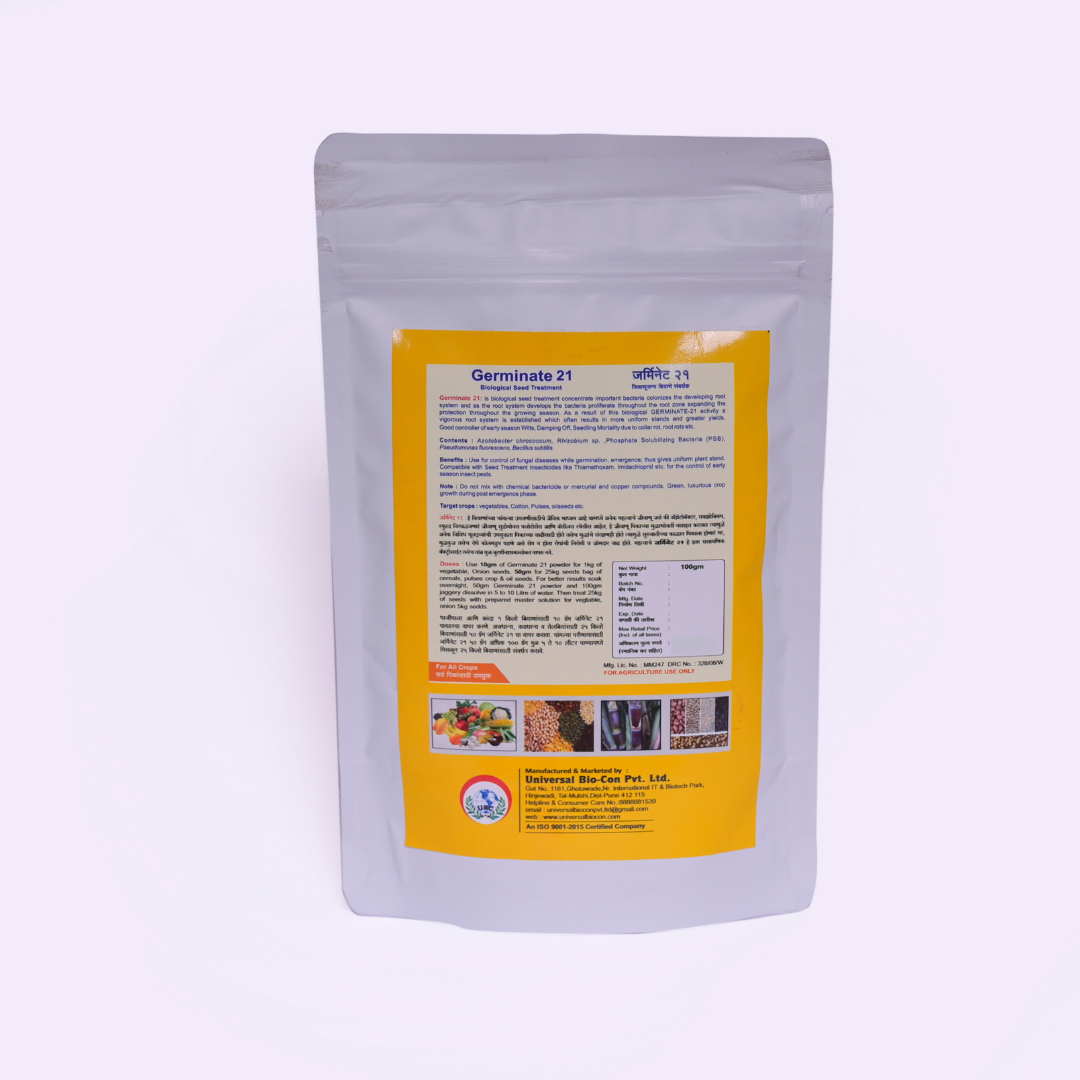 Germinate 21 Seed Treatment Fertilizer for all crops