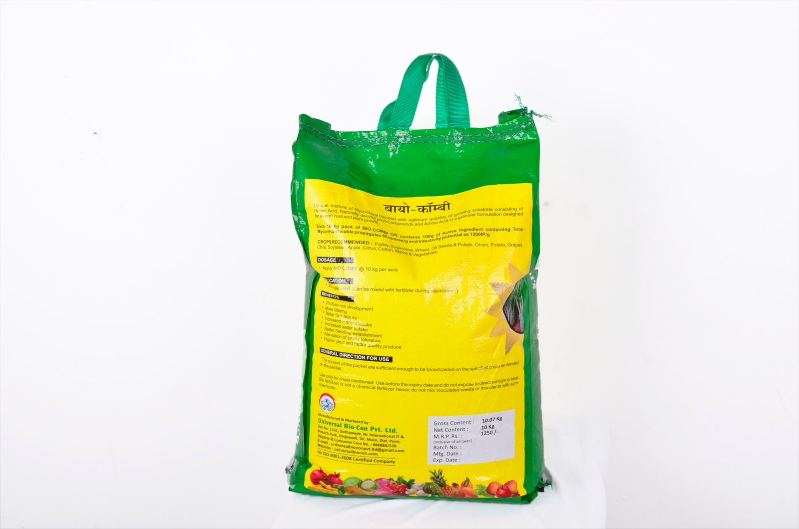 Biocombi - Mycorrhizal biofertilizer for plant health