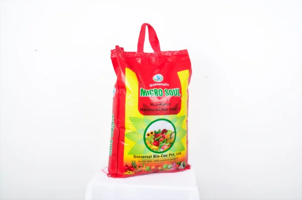 Microsoul (Soil Application) Microsoul micronutrient fertilizer MH1 (सुक्ष्मअन्नद्रव्ये))