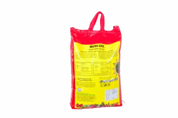 Microsoul (Soil Application) Microsoul micronutrient fertilizer MH1 (सुक्ष्मअन्नद्रव्ये)) - Image 2