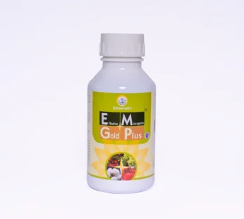 EM Gold Plus (Effective micro organism) वायुजीवी व अवायुजीवी सूक्ष्म जीवाणू