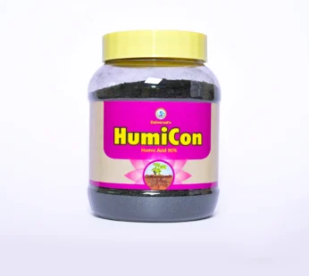 Humicon 90 Powder (Humic acid 98% WS)पांढऱ्या कार्यक्षम मुळ्यांच्या जोमदार वाढीसाठी पिक संजिवक