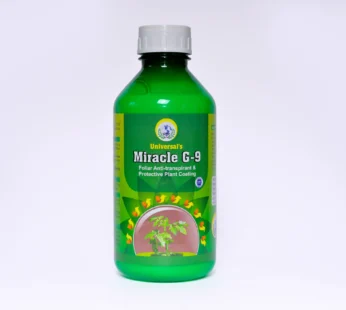 Miracle G9 (Antistress) जास्त किंवा अतीथंड तापमानापासून पिकांचे होणारे नुकसान टाळण्यासाठी, बाष्पीभवन कमी करण्यासाठी