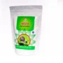 Helix ( Snail Killer) - गोगलगाय नाशक - 1Kg