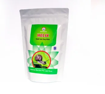 Helix ( Snail Killer) – गोगलगाय नाशक