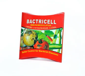 Bactricell (Bactricide) (2 ब्रोमो 2 नायट्रोप्रोपेन 1- 3 डायोल – जिवाणूनाशक) जिवाणूजन्य रोग (डाळिंबावरील तेल्या रोग, फळांवरील काळे डाग, जिवाणूजन्य करपा, मिरचीचा ॲन्थरॅक्नोज)