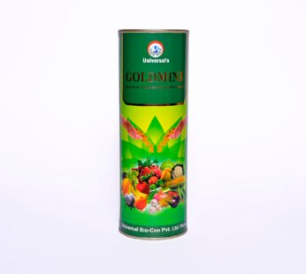 Goldmine (VAM) – (Growth Promoter)