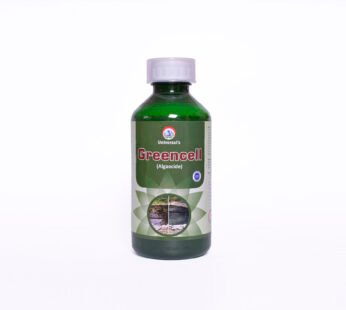 Greencell (Algaecide)