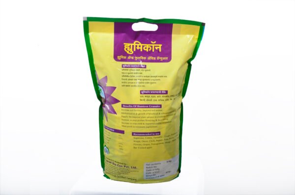 Humicon 90% Granule Humic and Fulvic Acid for boosting plant growth