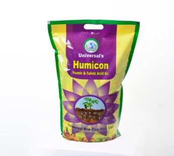 Humicon Granule