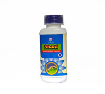 Shool (Insecticide and Emamectin benzoate 1.9%)