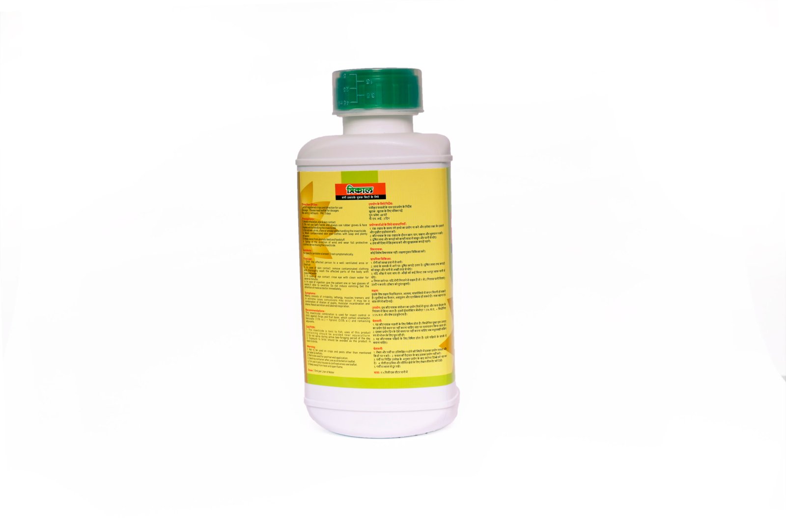 Trikaal insecticide & emamectin-benzoate