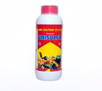 Unisulf 22% (Sulphur)