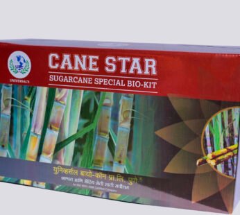 Canestar Biokit (Sugarcane Special)