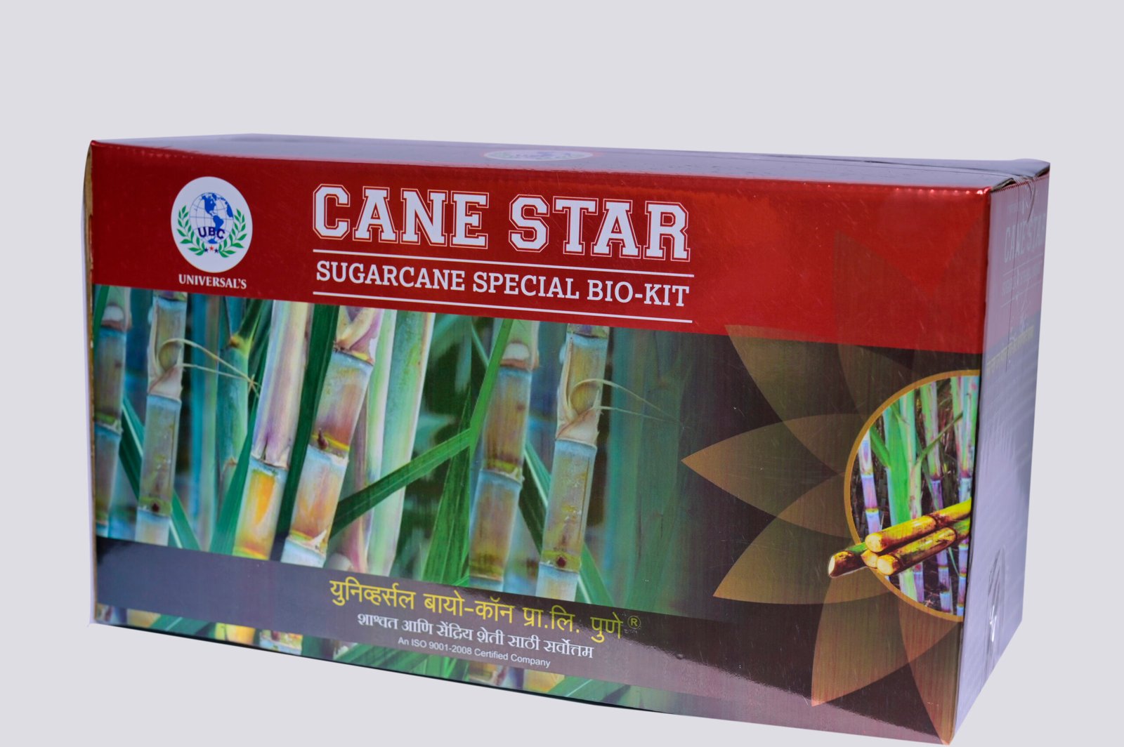 canestar biokit - sugarcane biofertilizer
